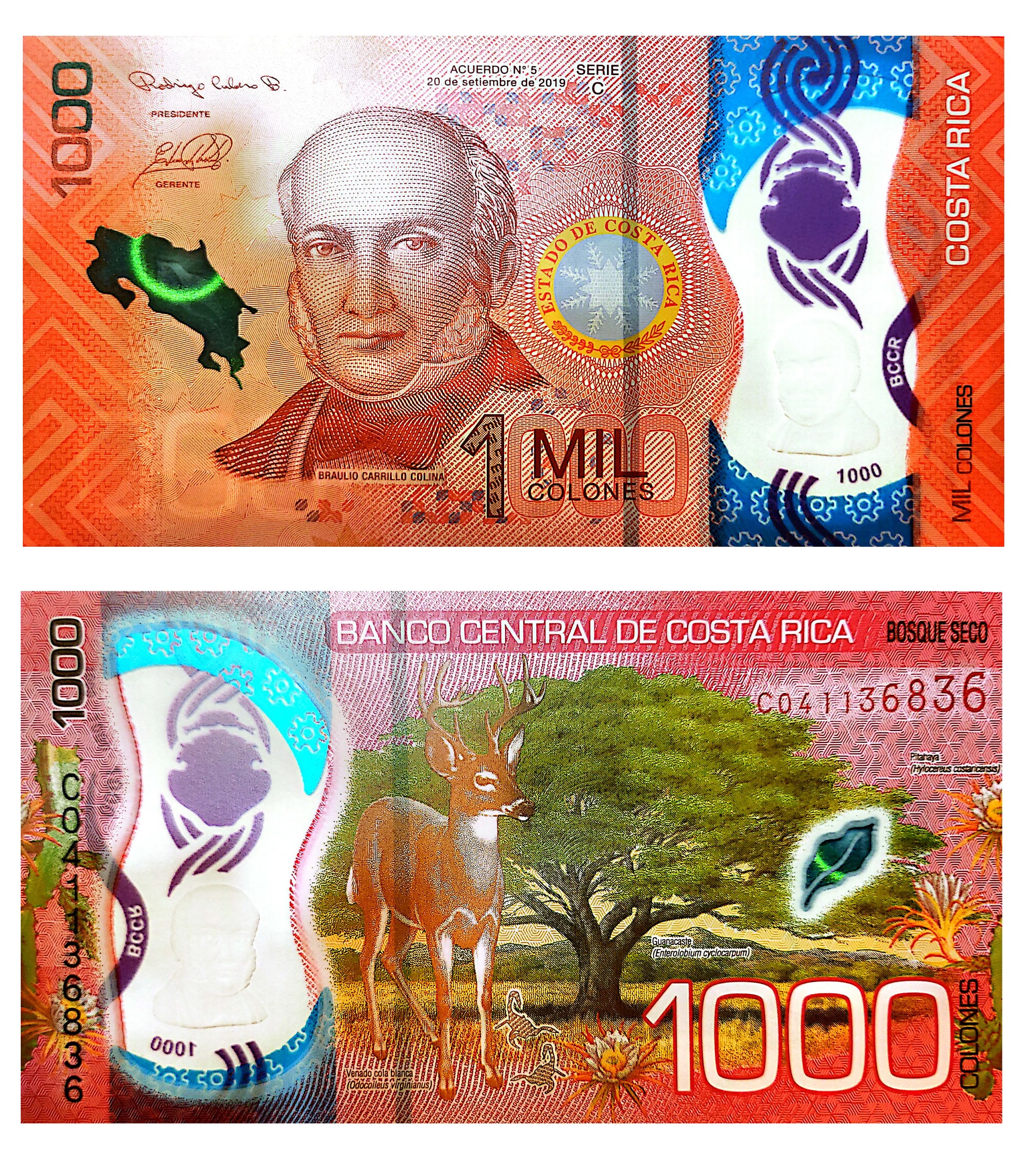 Costa Rica #W280 1.000 Colones